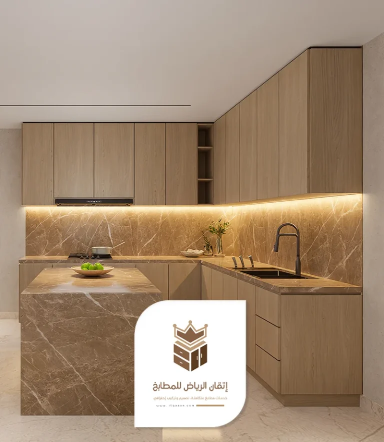 تصاميك مطابخ المنيوم