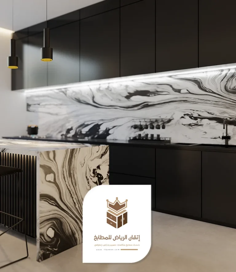 تفصيل مطابخ الرياض اشكال طاولات مطبخ رخام