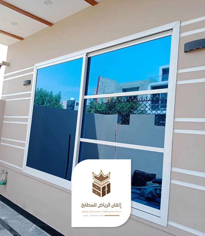 شباك المنيوم سحاب الرياض