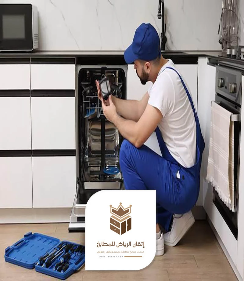 ترميم مطابخ الرياض