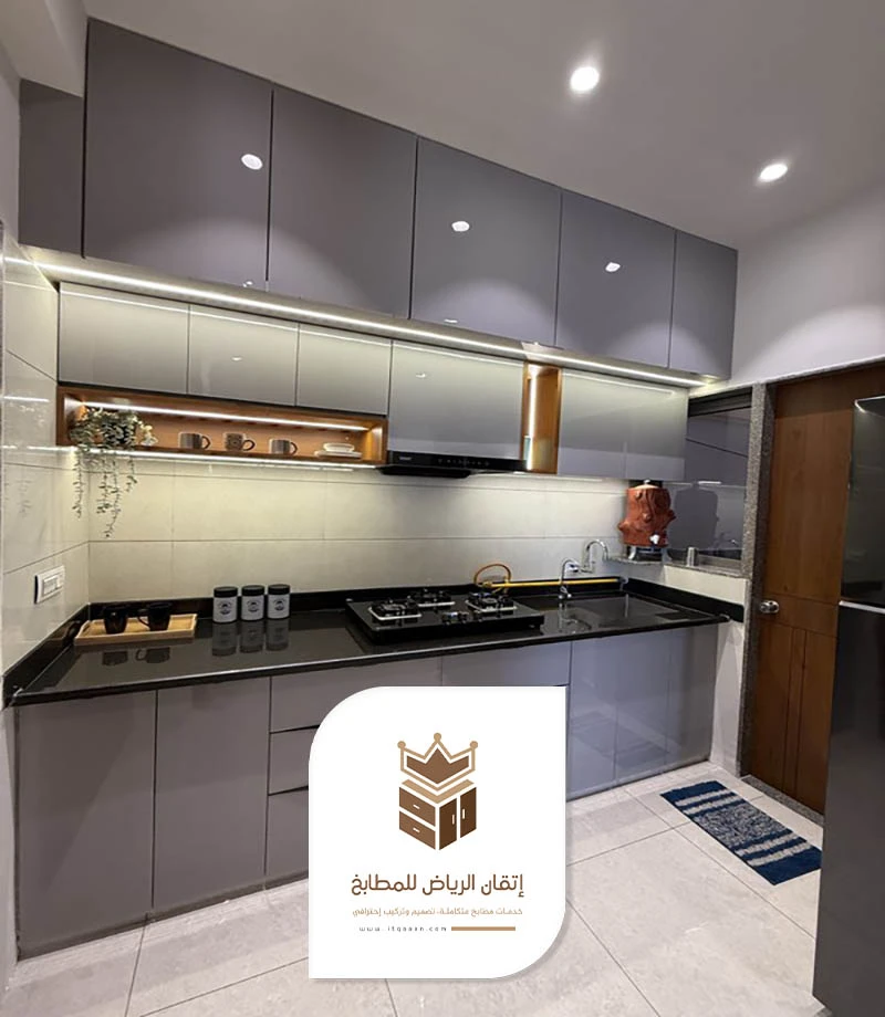 تصليح مطابخ الرياض