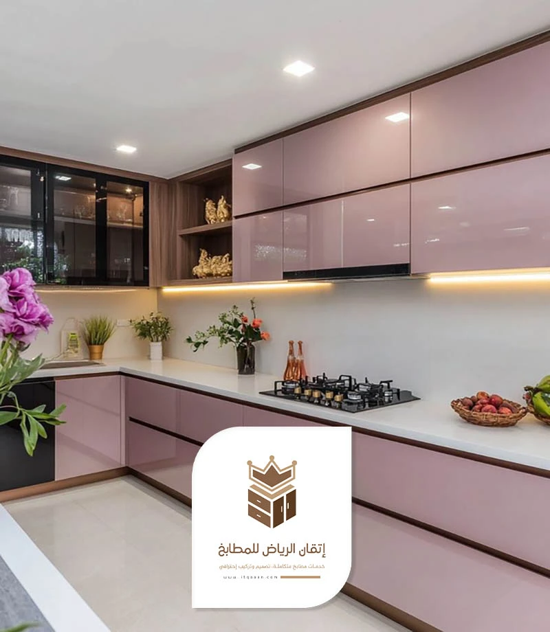 تغير لون مطبخ