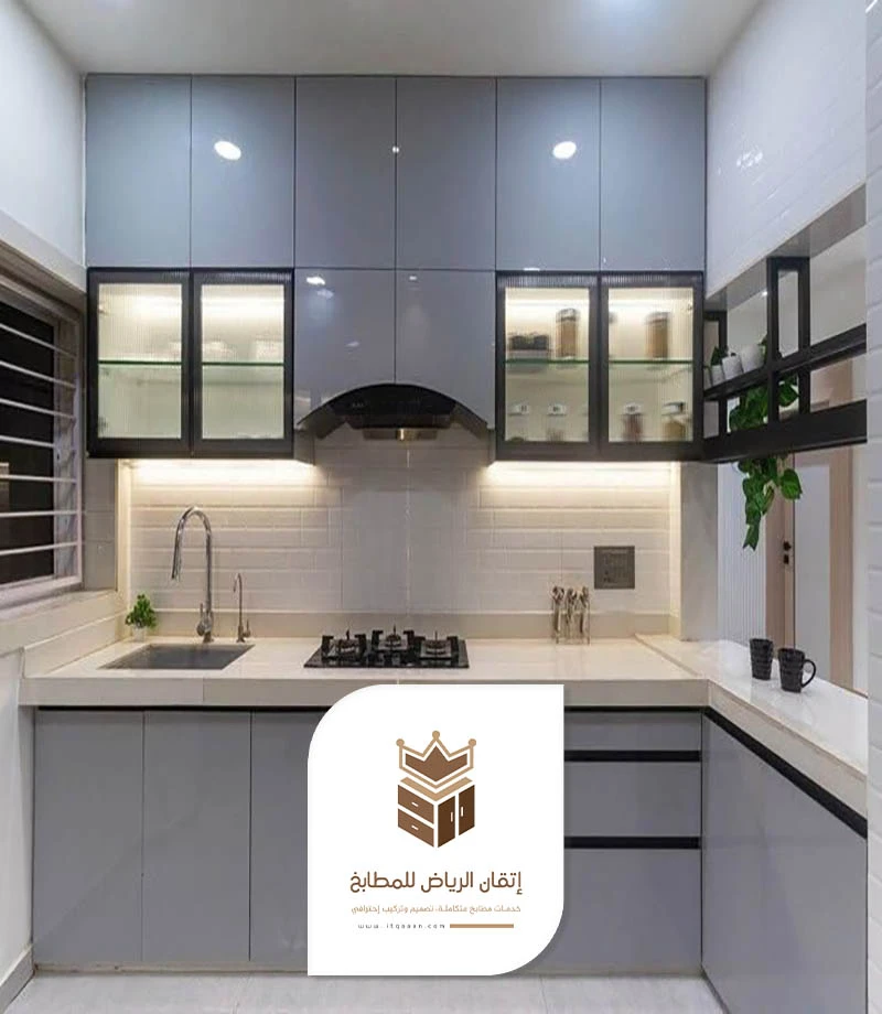 تغيير شكل المطبخ الرياض