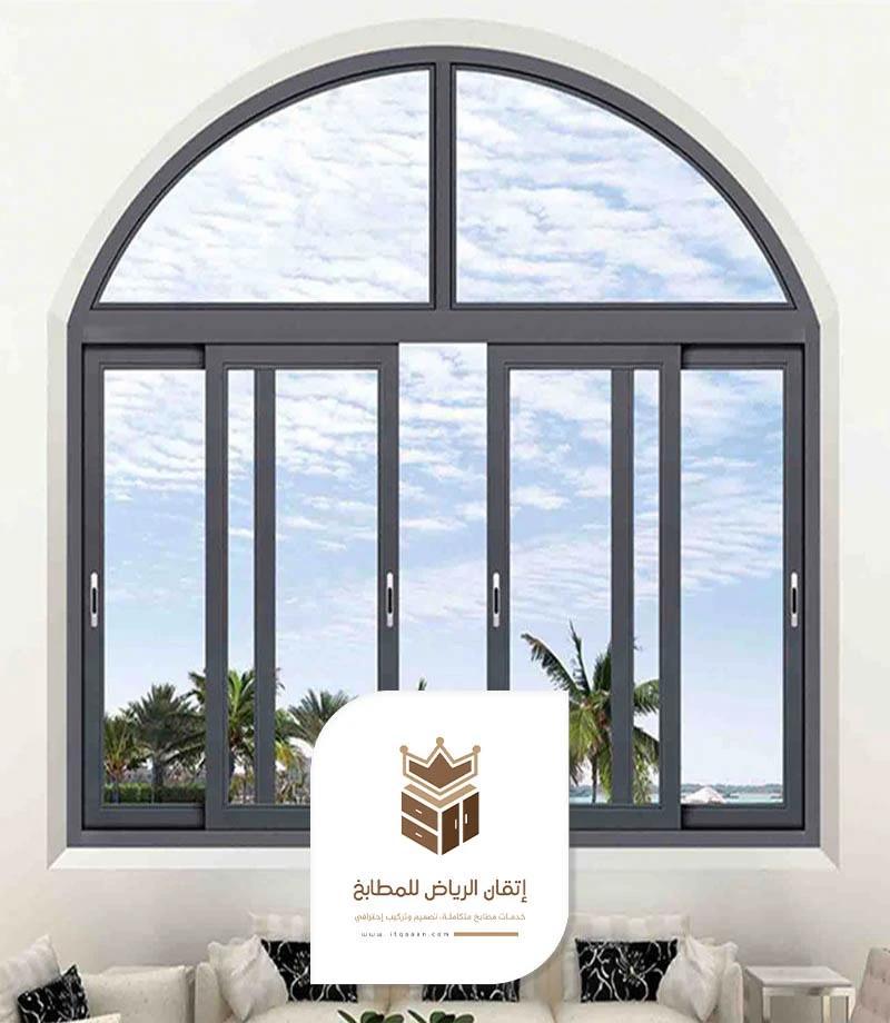 شباك المنيوم سحاب الرياض
