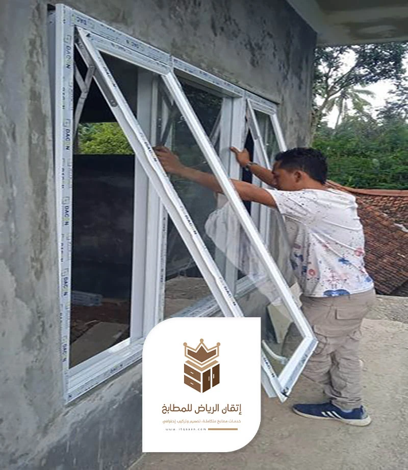 معلم المنيوم شبابيك الرياض