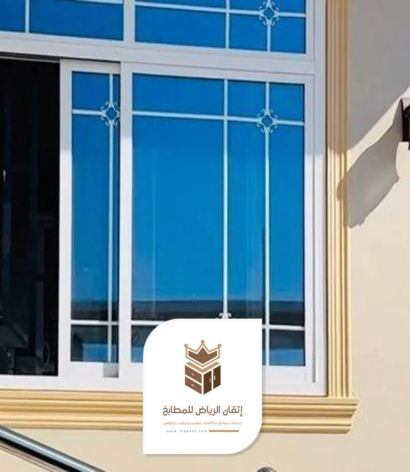 اشكال شبابيك المنيوم