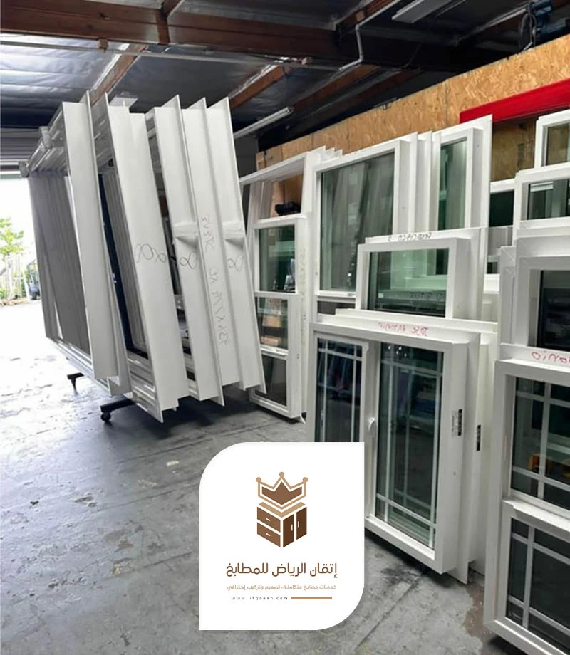 تركيب شبابيك المنيوم الرياض