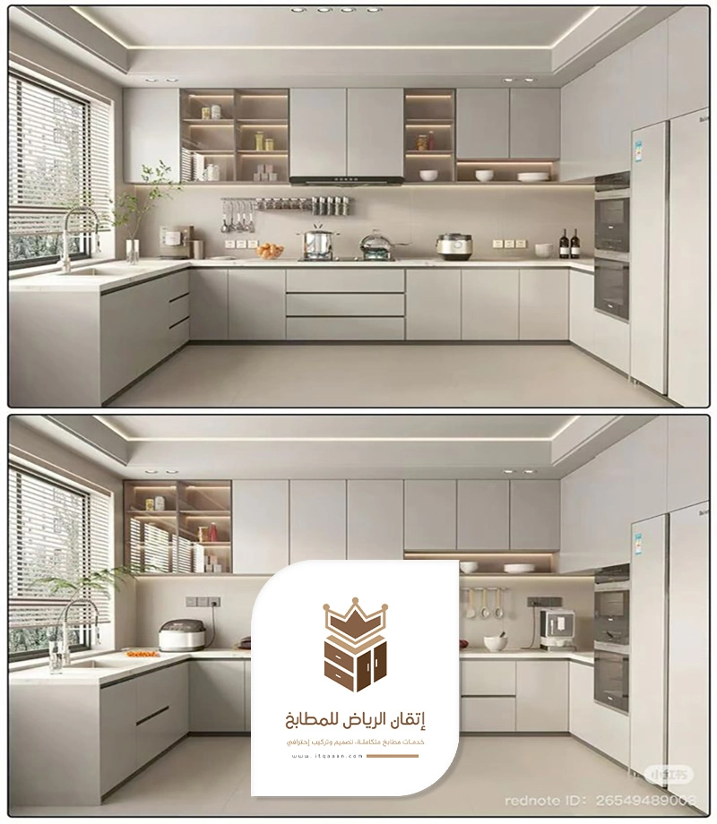 مطابخ المنيوم حديثة في الرياض