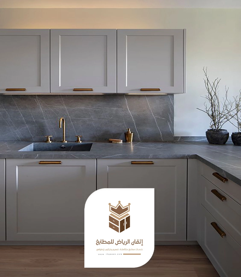 مطابخ المنيوم جاهزة بالرياض