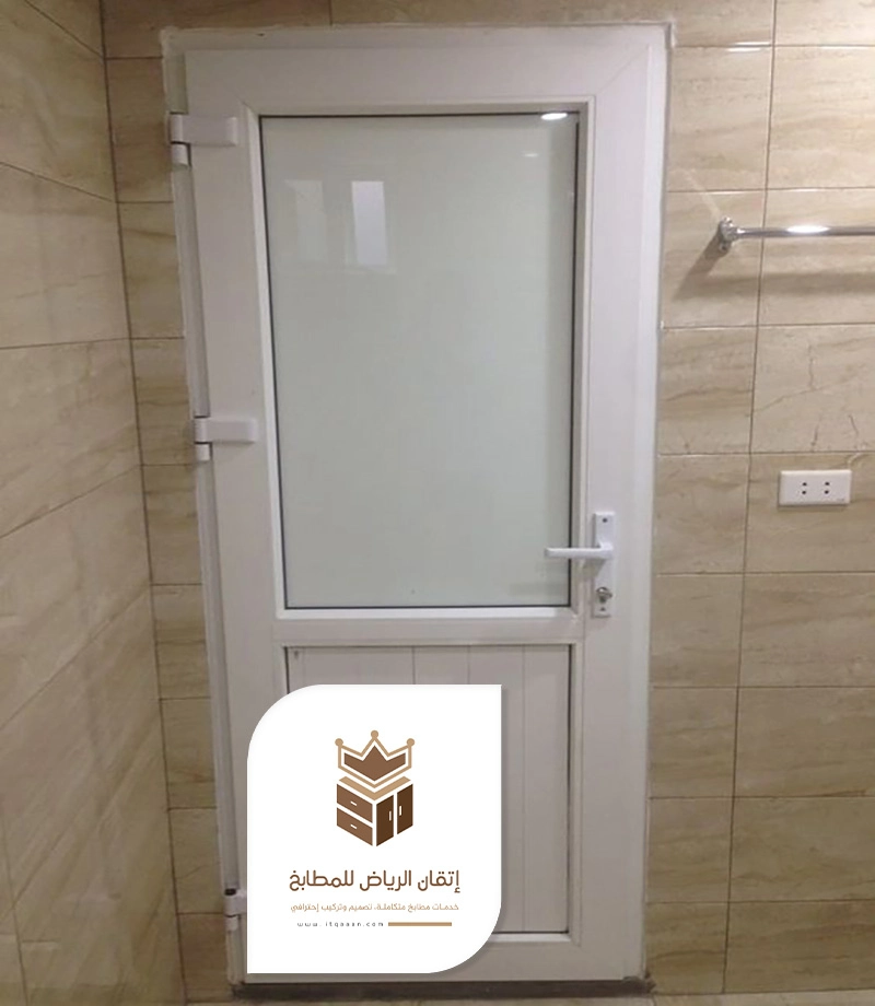 ابواب المنيوم للحمامات