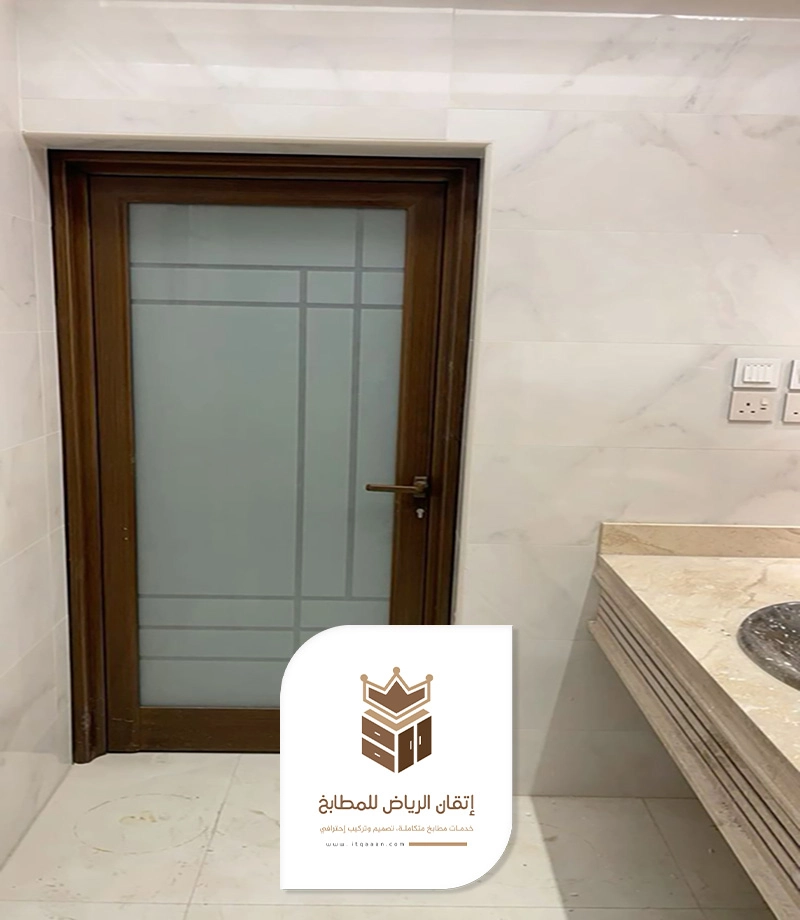 معلم ابواب المنيوم