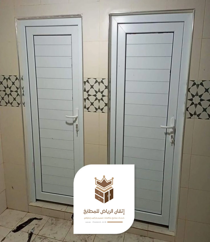 أبواب المنيوم للغرف الرياض