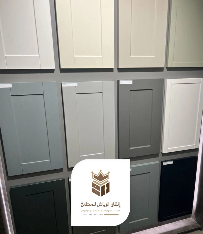 اشكال دولاب مطبخ الرياض