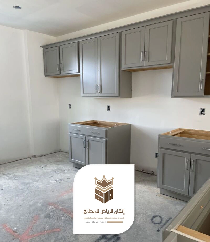 دواليب مطابخ جاهزه الرياض