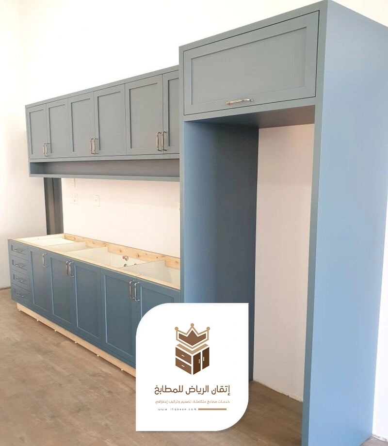 اشكال دولاب مطبخ الرياض