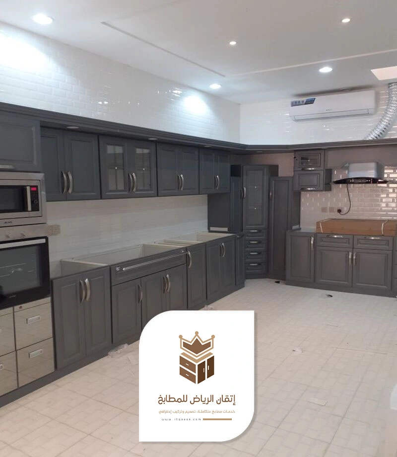 دواليب مطابخ جاهزه الرياض