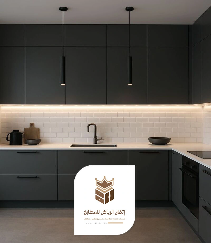 تغليف دواليب المطبخ الرياض