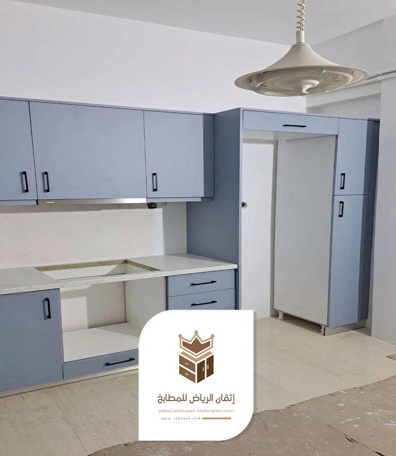 دواليب مطابخ جاهزه الرياض