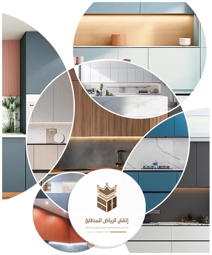 تفصيل مطابخ الرياض