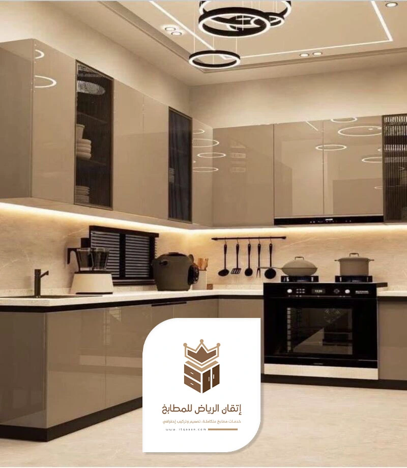 تفصيل مطابخ حديثه الرياض